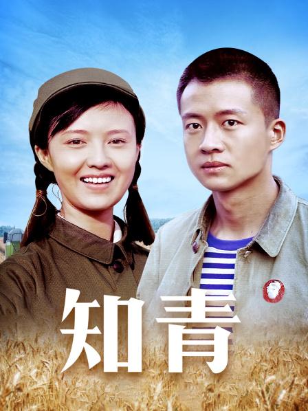 绿帽大神『vince』与黑人大哥肆意玩弄女神淫妻 蒙着眼睛操（2v，330mb）磁力链接